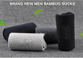 TradeStep bamboo work socks 5-pack in box