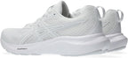 ASICS Gel-Contend 9 – Men's Everyday Running Shoe
