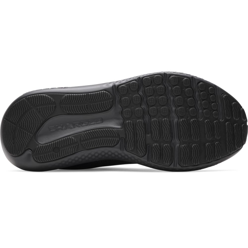 Under Armour Charged Surge 4 – Men's Running Shoe