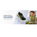 ASICS Gel-Kayano 30 – Women's Stability Running Shoe