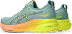 ASICS Gel-Kayano 31 – Men's Stability Running Shoe