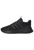Adidas X_PLR Path – Men's Lifestyle Shoe