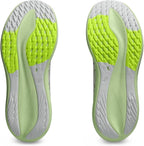 ASICS Men's GLIDERIDE MAX Running Shoes