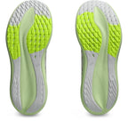 ASICS Men's GLIDERIDE MAX Running Shoes