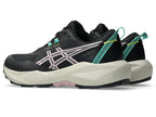 ASICS Gel-Venture – Women's Trail Running Shoe