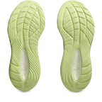 ASICS Gel-Cumulus 27 – Women's Road Running Shoe