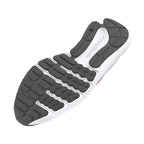 Under Armour Charged Surge 4 – Men's Running Shoe